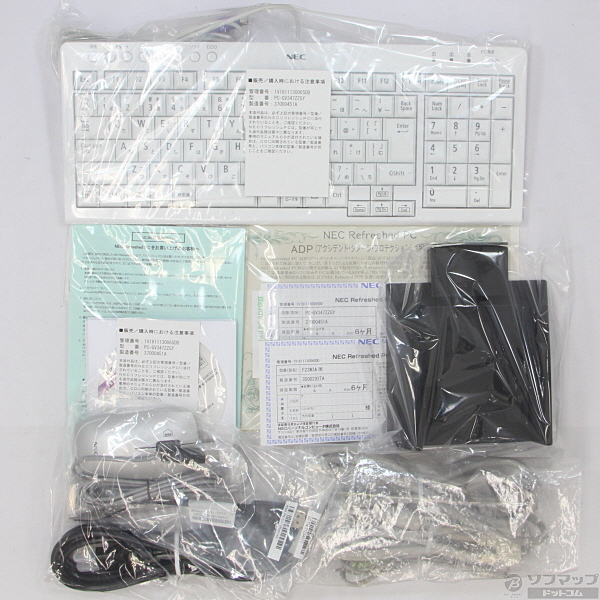中古】VALUESTAR G タイプL PC-GV347ZZGY ホワイト 〔NEC Refreshed PC