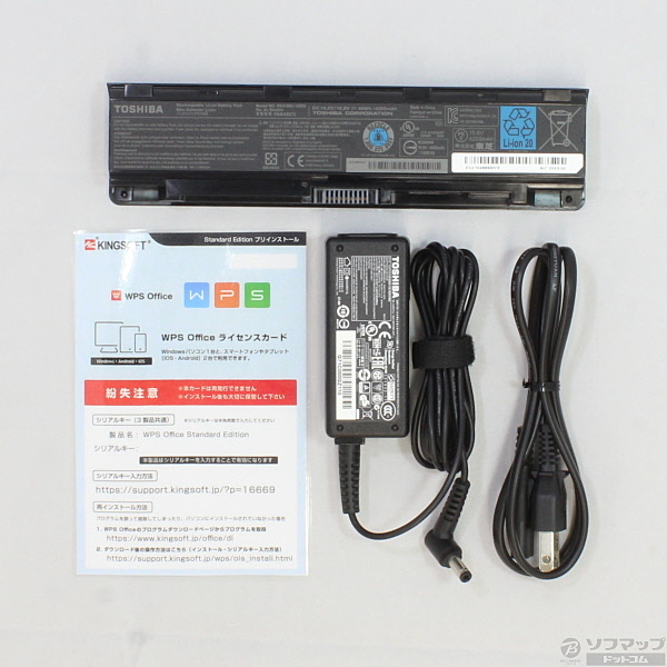 中古】dynabook TB57／PB PTB57PB-SHA ブラック 〔Windows 8
