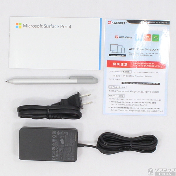 中古 Surface Pro4 Core I7 16gb Ssd512gb Th4 シルバー Windows 10 リコレ ソフマップの中古通販サイト