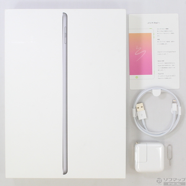 中古】iPad 第6世代 32GB スペースグレイ MR6N2J／A docomo