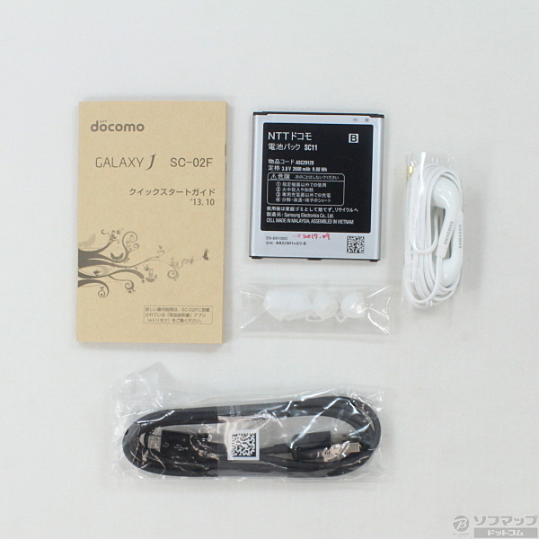 中古 Galaxy J 32gb サテンホワイト Sc 02f Docomo リコレ ソフマップの中古通販サイト