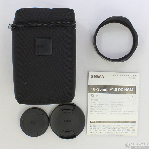 中古 Sigma Af 18 35mm F1 8 Dc Hsm Pentax用 レンズ リコレ ソフマップの中古通販サイト