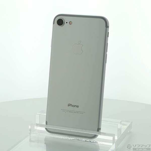 iPhone 7 32GB docomo 値下げ不可 iPhone 7 32GB docomo 値下げ不可 スマートフォン・携帯電話
