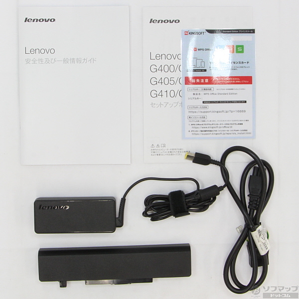 Lenovo G510 59395256 ブラック 〔Windows 10〕