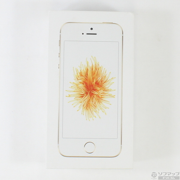 中古】セール対象品 iPhone SE 64GB ゴールド MLXP2J／A SIMフリー 