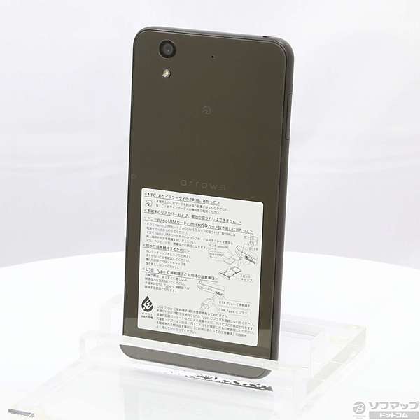 SIMフリー 本体 arrows Be F-04K 32 GB 379 ブラック 中古】arrows Be 32GB ブラック F-04K docomo [2133014507147