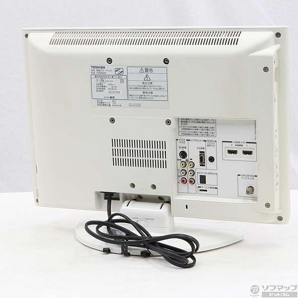 中古】REGZA 19A8000 W ルーチェホワイト [2133014512004] - リコレ