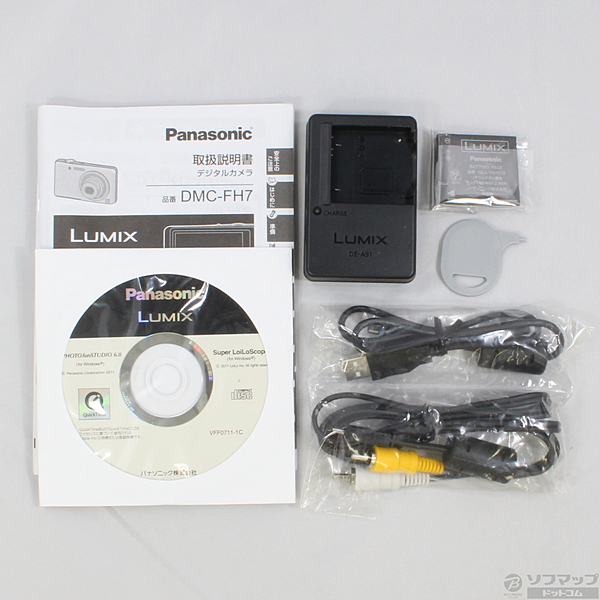 【極美品】Panasonic DMC-FH7-N　シャインゴールド　付属品多数 極美品】Panasonic DMC-FH7-N シャインゴールド 付属品多数