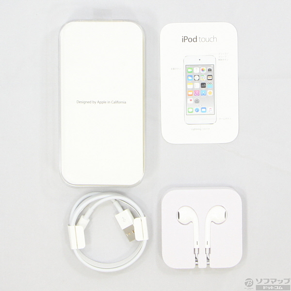 【新品未開封】iPod touch 128GB　スペースグレイ　MKWU2J/A