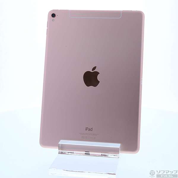 中古】セール対象品 iPad Pro 9.7インチ 128GB ローズゴールド MLYL2J