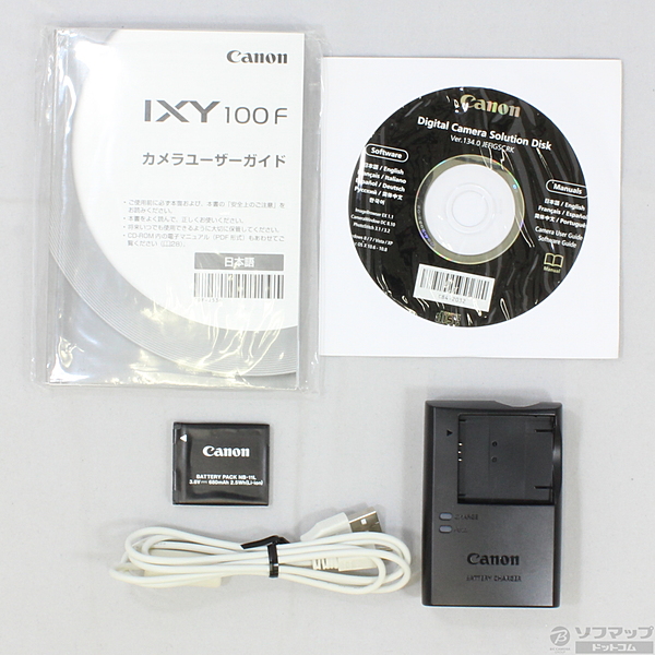 中古】IXY 100F (SL) (1600万画素／8倍／シルバー／SDXC