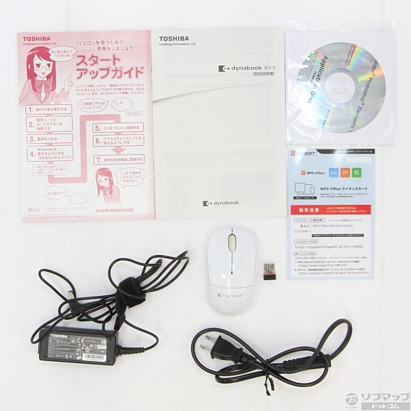 中古】dynabook T75／78M PT75-78MHXW リュクスホワイト 〔Windows 8