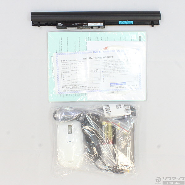 中古】LAVIE Direct NS PC-GN17CJSA7 〔NEC Refreshed PC〕 〔Windows