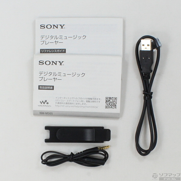 SONY ウォークマン Mシリーズ 16GB ブラック NW-M505/B ...