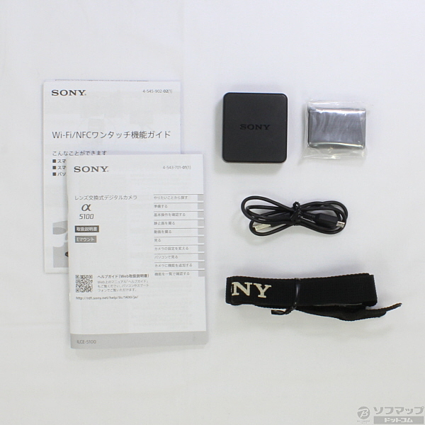 中古 A5100 ボディ ブラック Ilce 5100 リコレ ソフマップの中古通販サイト