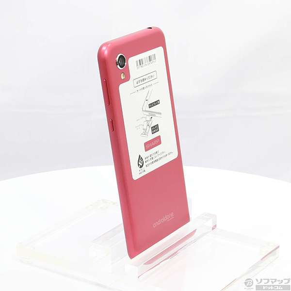 中古】Android One S5 32GB ローズピンク SBANOS5 SoftBank ◇07/01(水
