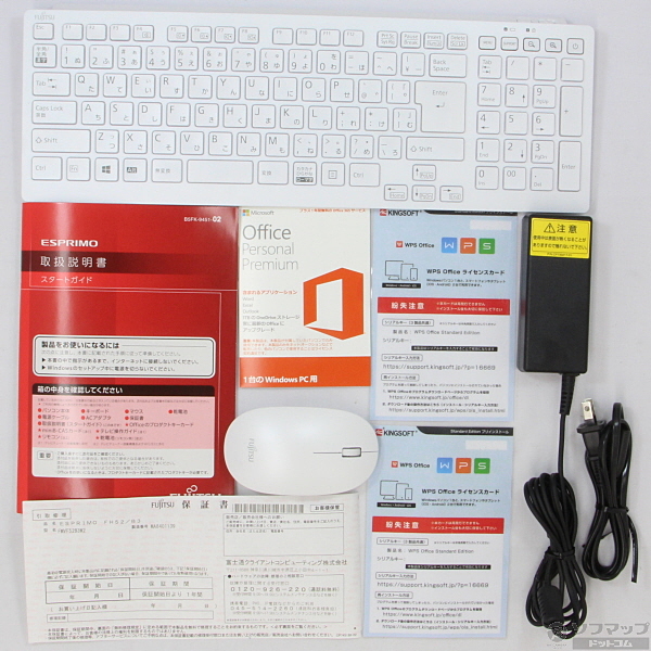 中古】〔展示品〕 ESPRIMO FH52／B3 FMVF52B3W2 ホワイト 〔Windows 10