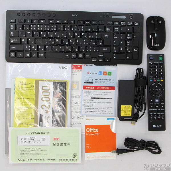 中古】〔展示品〕 LAVIE Desk All-in-one DA370／KAB PC-DA370KAB