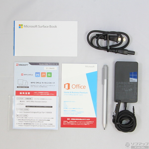 中古】〔展示品〕 Surface Book 〔Core i5／8GB／SSD128GB〕 TX9