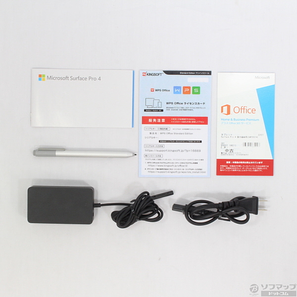 中古】〔展示品〕 Surface Pro4 〔Core i5／4GB／SSD128GB〕 U4P-00014