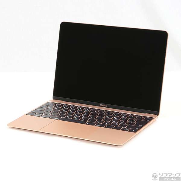 中古】〔展示品〕 MacBook MRQP2J／A Core_i5 1.3GHz 8GB SSD512GB ゴールド 〔10.14 Mojave〕  [2133014832522] - リコレ！|ビックカメラグループ ソフマップの中古通販サイト