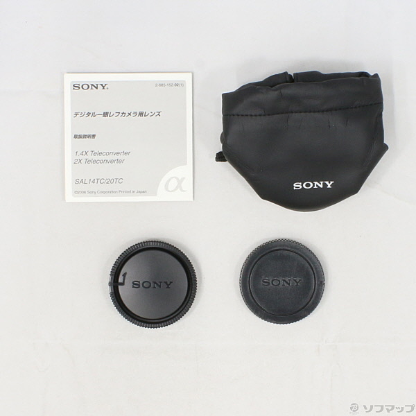 中古】セール対象品 1.4X Teleconverter (SAL14TC) (αレンズ) [2133014841616] -  リコレ！|ビックカメラグループ ソフマップの中古通販サイト