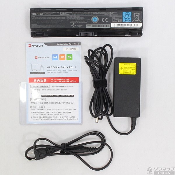 中古】dynabook T552／36FWY PT55236FBFWY 〔Windows 7