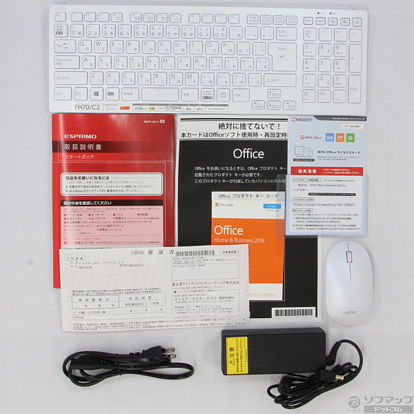 中古】〔展示品〕 ESPRIMO FH70／C2 FMVF70C2W ホワイト 〔Windows 10