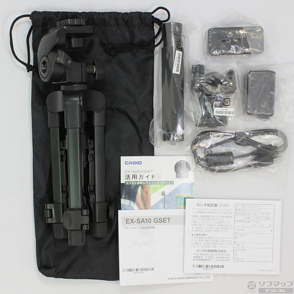 最新品通販値下げ！　カシオ　CASIO EX-SA10 GSET CMT-S10G ビデオカメラ