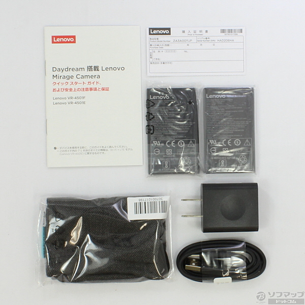 〔展示品〕 Mirage Camera with Daydream ZA3A0011JP ムーンライトホワイト