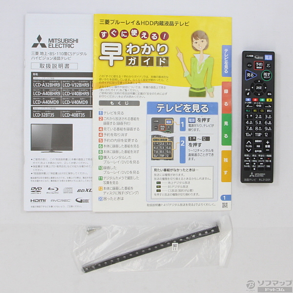 中古】REAL(リアル) LCD-S32BHR9 [2133014985860] - リコレ