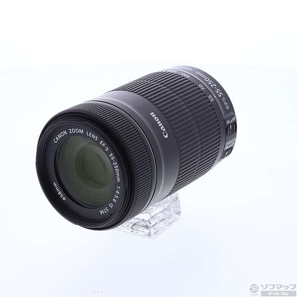 中古】Canon EF-S 55-250mm F4-5.6 IS STM (レンズ) [2133015071418