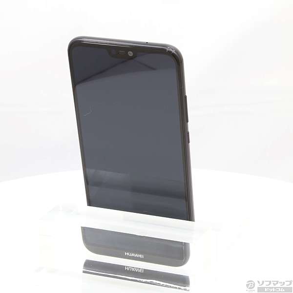 【最終値下げ】P20 lite Ymobile メモリ4GB HUAWEI P20 lite｜価格比較・最新情報 - 価格.com