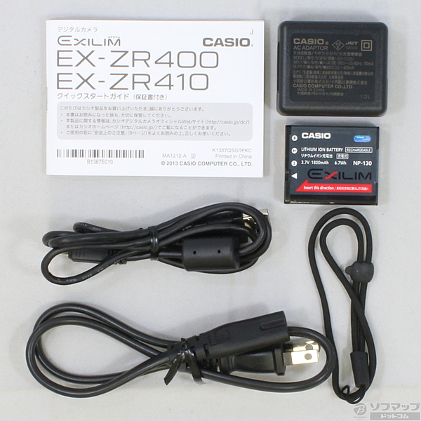 中古】EX-ZR400 SR (1610万画素／12.5倍／シルバー／SDXC