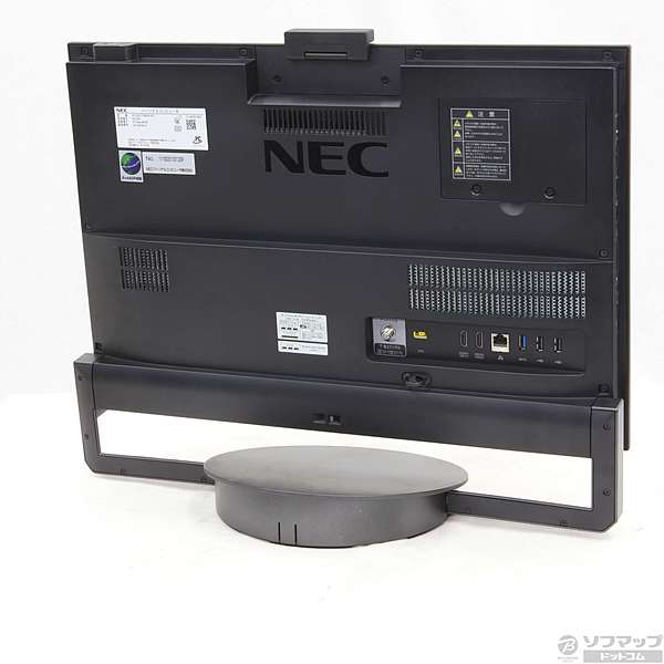 NEC LAVIE Desk All-in-onePC-DA770BARジャンク