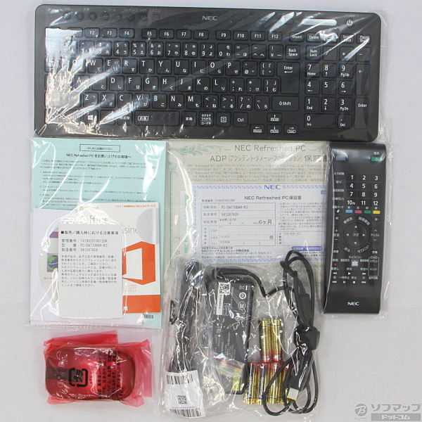 中古】LAVIE Desk All-in-one PC-DA770BAR-KS クランベリーレッド