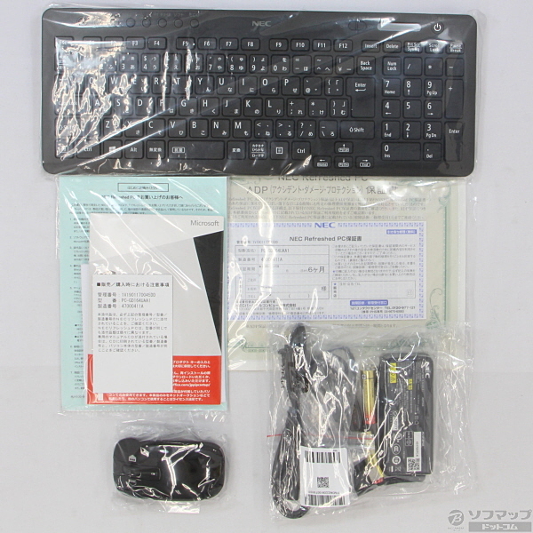 NEC valuestar PC キーボード、マウス、電源コード付（NEC 