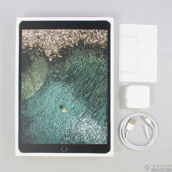 中古】iPad Pro 10.5インチ 512GB スペースグレイ MPGH2J／A Wi-Fi  