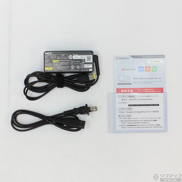 中古】LAVIE Direct NS PC-GN224FSA5 〔Windows 8〕 ◇07/01(水)値下げ！ [2133015209903] -  リコレ！|ビックカメラグループ ソフマップの中古通販サイト