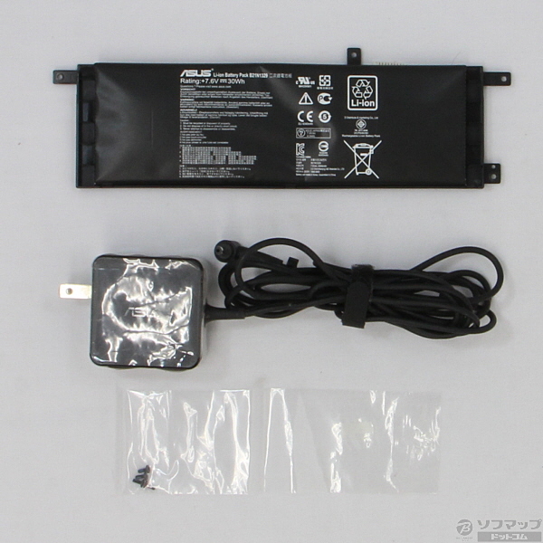 ASUS - ASUS F553MA-B-WHITE(2014年冬モデル)・Wi11・オフィス Specs ASUS F553MA-XX419D Intel® Pentium® N3540 Laptop 39.6