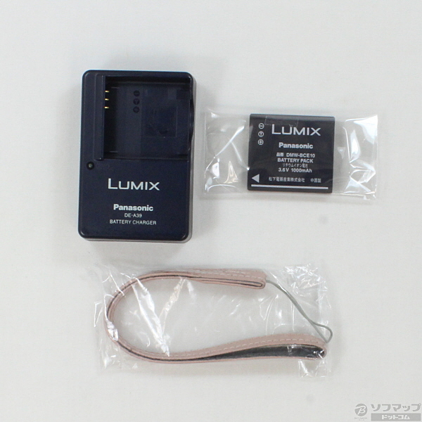 中古】LUMIX DMC-FX33-W (810万画素／3.6倍ズーム／シェルホワイト