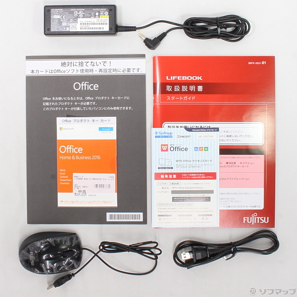 LIFEBOOK ルビーレッド AH42/C2 FMVA42C2 美品 LIFEBOOK ルビーレッド AH42/C2 FMVA42C2 美品 中古】〔展示品