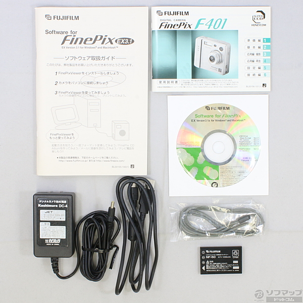 【極美品】FinePix F401 希少セット＋おまけ特典 中古】FinePix F401 (210万画素／3倍ズーム) ◇07/01(水)値下げ
