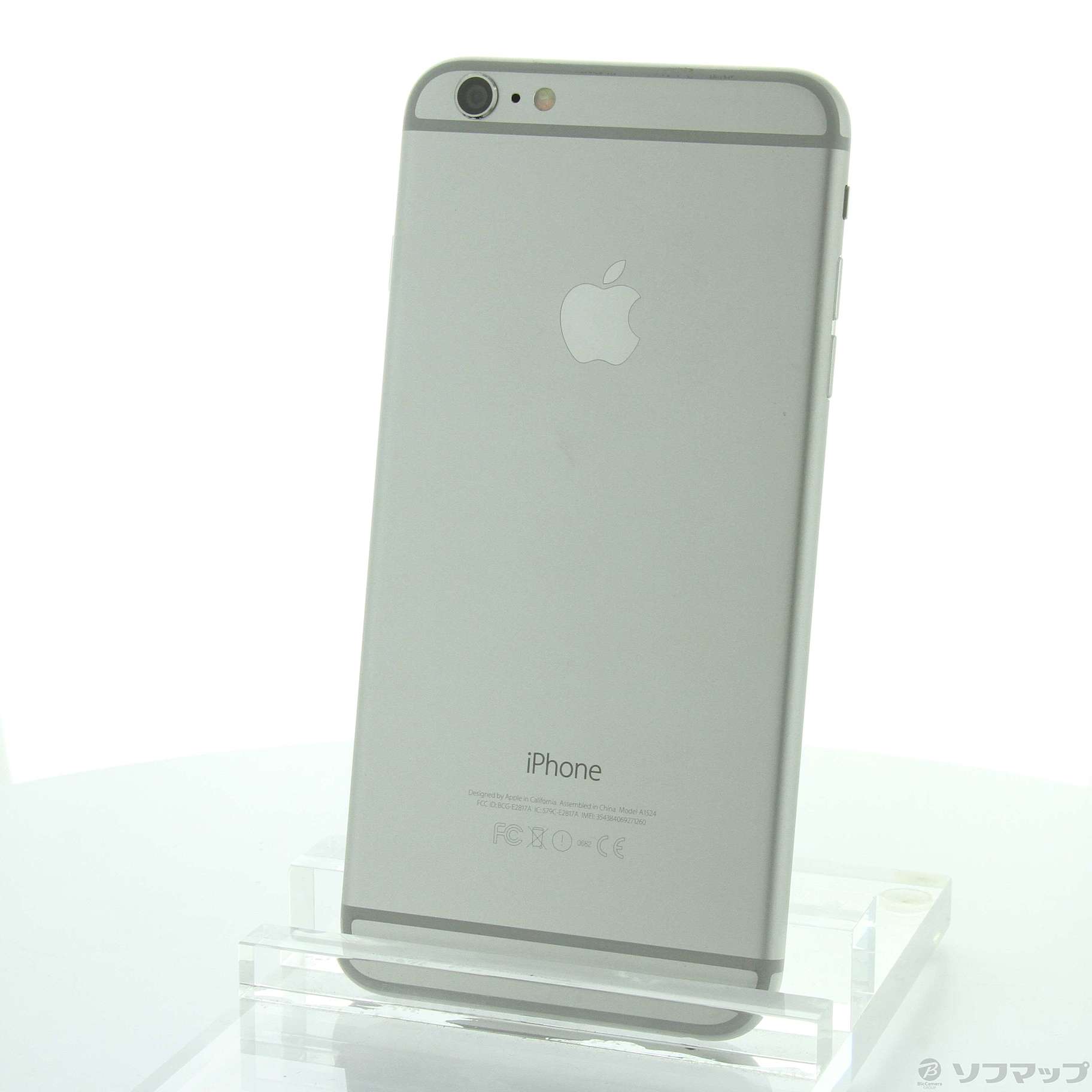 中古】iPhone6 Plus 128GB シルバー MGAE2J／A SoftBank