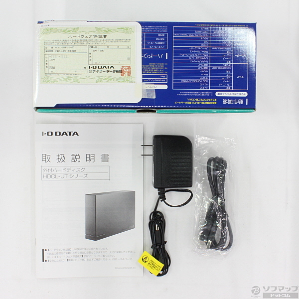 中古】〔展示品〕 HDCL-UT3.0KF [2133015348770] - リコレ