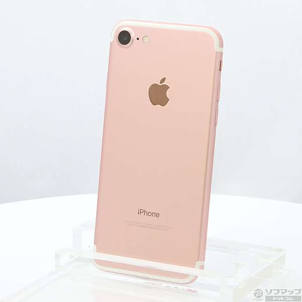 中古】iPhone7 128GB ローズゴールド NNCN2J／A SoftBankロック解除SIM