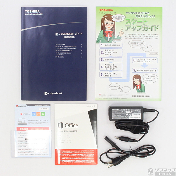 中古】dynabook T553／37JG PT55337JBMG ライトゴールド 〔Windows 8