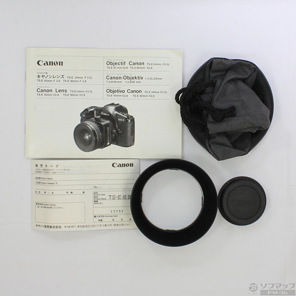 セール対象品 〔展示品〕 Canon TS-E 45mm F2.8 (レンズ) ◇05/18(月)値下げ！