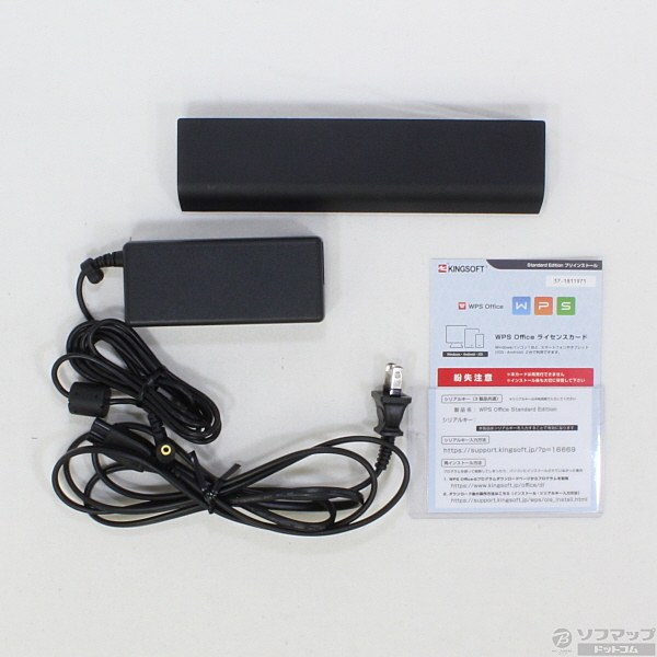中古 Lavie S Ls150 Fs6b Pc Ls150fs6b スターリーブラック Windows 7 07 01 水 値下げ リコレ ソフマップの中古通販サイト 中古 Lavie S Ls150 Fs6b Pc Ls150fs6b スターリーブラック Windows 7 07 01 水 値下げ リコレ ソフマップの中古通販サイト