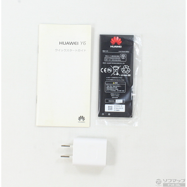 HUAWEI Y6 8GB ホワイト SCLL02 SIMフリー